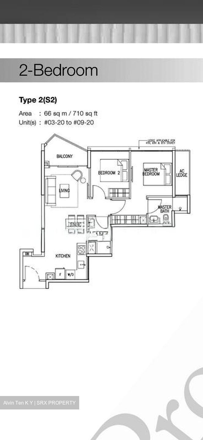 The Skywoods (D23), Condominium #567736931